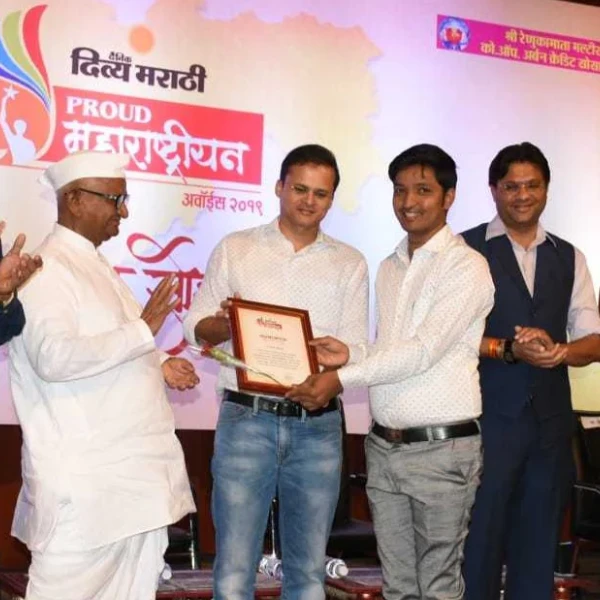 shri sandipani award ceremony